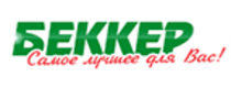 Логотип магазина Беккер RU
